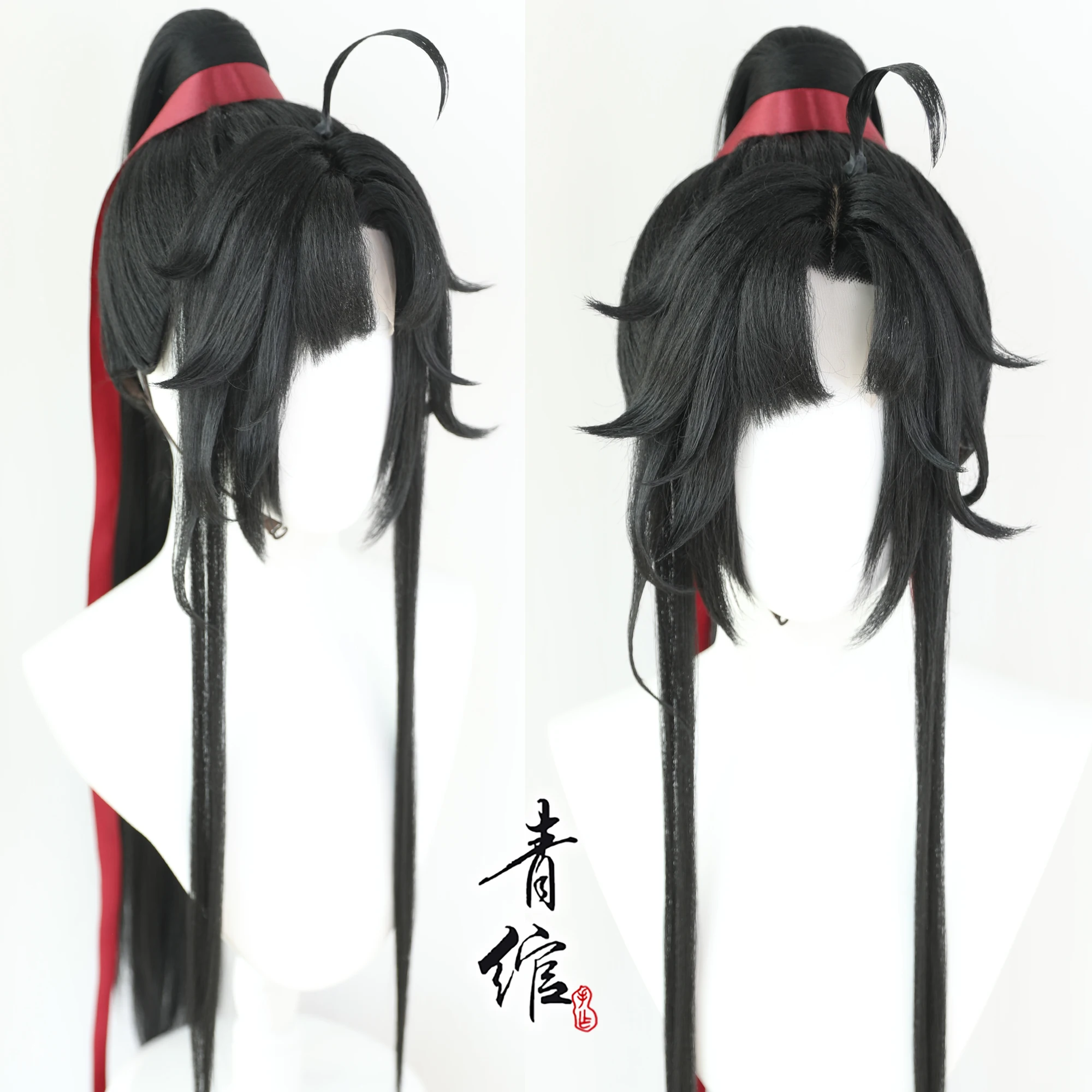 Farming And Agriculture - New Grandmaster Of Demonic Cultivation Young