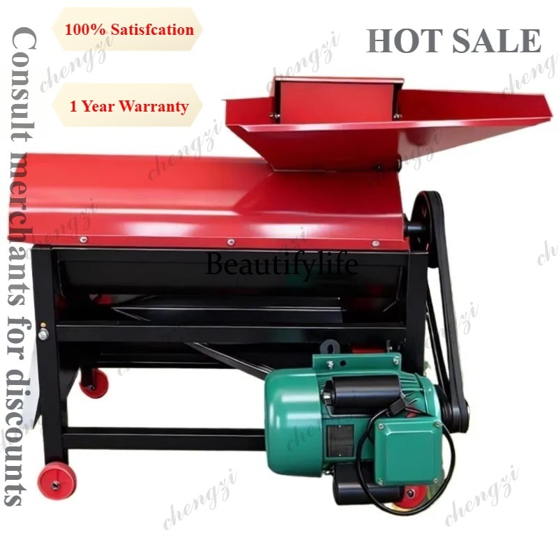 Corn Sheller Machine - 81 Electric Corn Sheller Thresher Machine