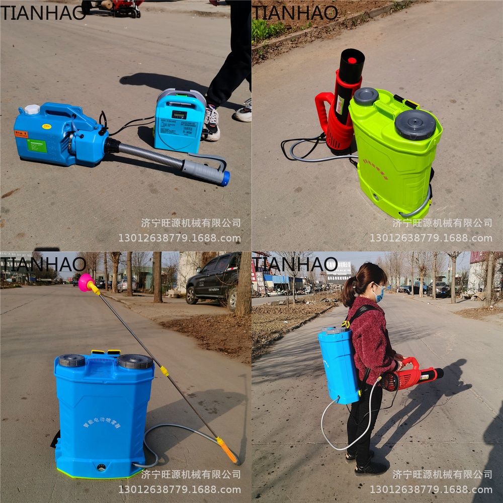 Crop Sprayer Backpack - Backpack Electric Sprayer for Agricultural Use