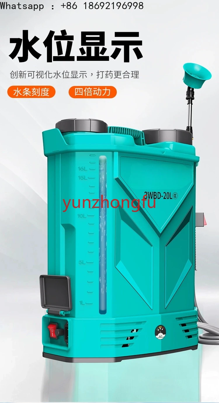 Intelligent High-Pressure Agri - Crop Sprayer Backpack review and price