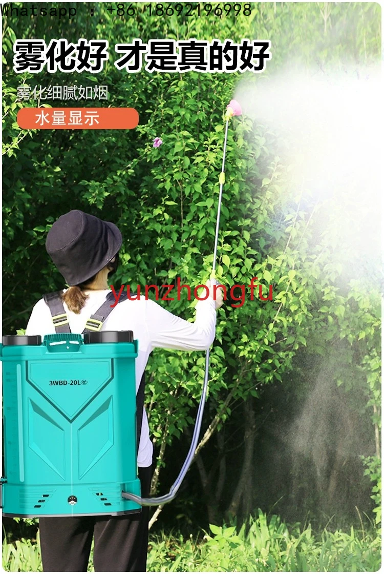 Intelligent High-Pressure Agri - Crop Sprayer Backpack review and price