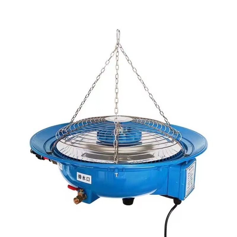 Fogger System Agriculture Gree - Farming In Agriculture review and price