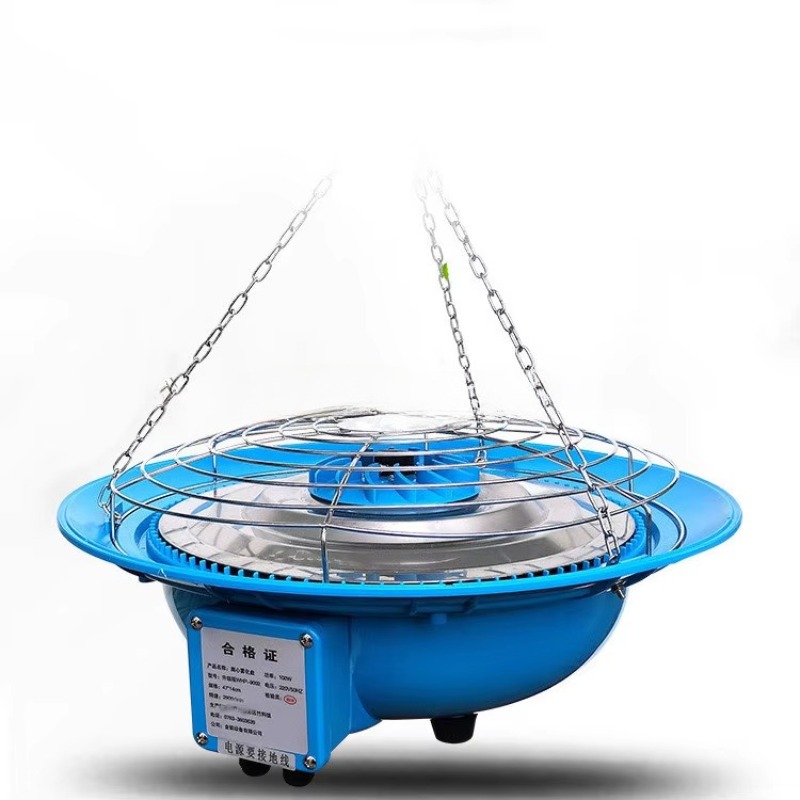 Fogger System Agriculture Gree - Farming In Agriculture review and price