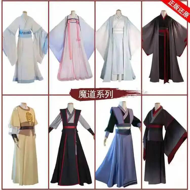 Wangji Wuxian Wei Jin Cheng Ji - Farming And Agriculture review and price
