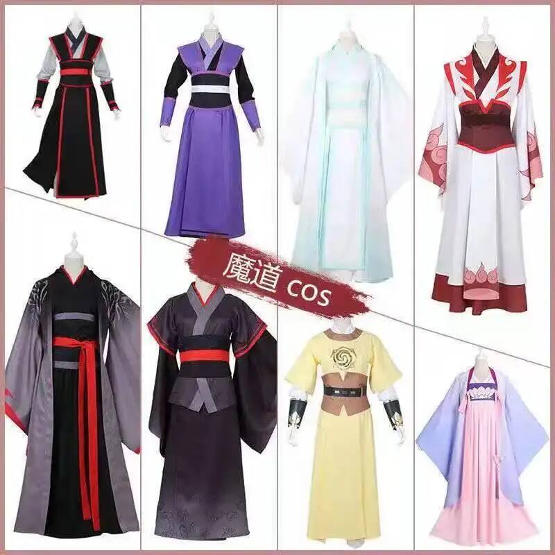 Wangji Wuxian Wei Jin Cheng Ji - Farming And Agriculture review and price