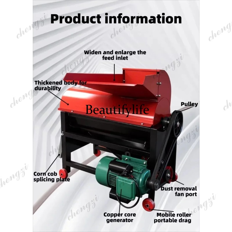 81 Electric Corn Sheller Thres - Corn Sheller Machine review and price