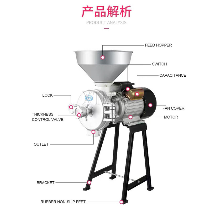 220V Electric Grinding Machine - Corn Sheller Machine review and price