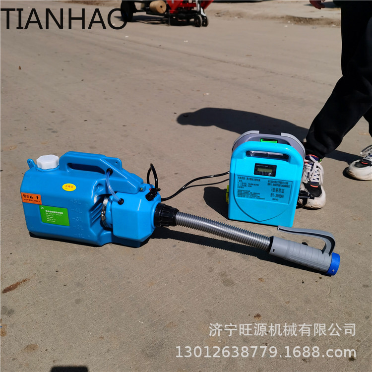 Backpack Electric Sprayer for  - Crop Sprayer Backpack review and price